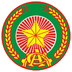 Escudo do Công An Nhân Dân