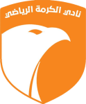 Escudo do Al-Karma
