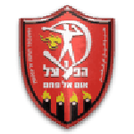 Escudo do Hapoel Umm al-Fahm