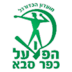 Escudo do Hapoel Kfar Saba
