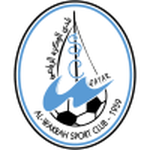 Escudo do Al Wakrah