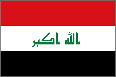 Escudo do Iraq U20