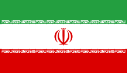 Escudo do Iran U20