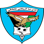 Escudo do Dibba Al-Fujairah