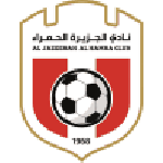 Escudo do Al Jazira Al Hamra