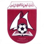 Escudo do Al Hamriyah