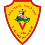 Escudo do Kedus Giorgis