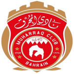 Escudo do Muharraq