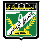 Escudo do Al Arabi