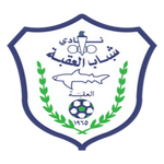 Escudo do Aqaba