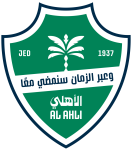 Escudo do Al-Ahli Jeddah