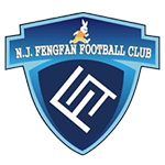Escudo do Nanjing City