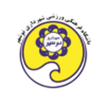 Escudo do Shahrdari Noshahr