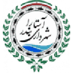 Escudo do Shahrdari Astara