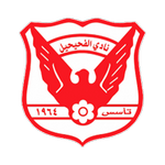 Escudo do Al Fahaheel