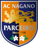 Escudo do Parceiro Nagano