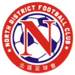 Escudo do North District