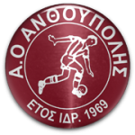 Escudo do Anthoupoli