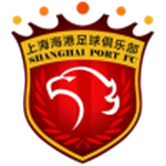 Escudo do Shanghai Port II