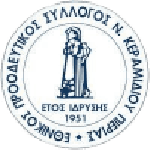 Escudo do Ethnikos Neou Keramidiou