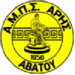 Escudo do Aris Avato