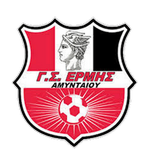 Escudo do Ermis Amyntaio
