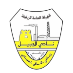 Escudo do Al Jubail