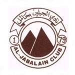 Escudo do Al Jabalain