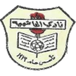 Escudo do Al Hashemeya