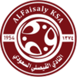 Escudo do Al-Faisaly FC