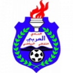 Escudo do Al Arabi