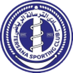 Escudo do Tersana