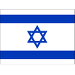 Escudo do Israel U21