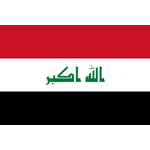 Escudo do Iraq