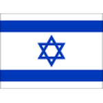 Escudo do Israel