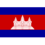 Escudo do Cambodia