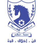 Escudo do Foutoua