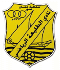 Escudo do Al Taleea