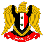 Escudo do Jaish