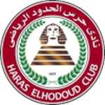 Escudo do Haras El Hodood