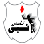 Escudo do Enppi