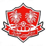 Escudo do Dhofar
