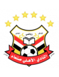 Escudo do Al Ahli San'a