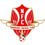 Escudo do Namdhari