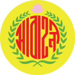 Escudo do Abahani