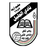 Escudo do Al Jalil