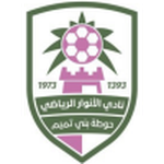 Escudo do Al-Anwar