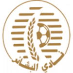Escudo do Al Bashaer Club