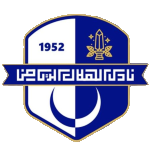 Escudo do Al Hilal