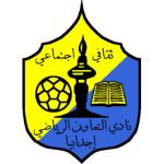 Escudo do Al Ta'awon